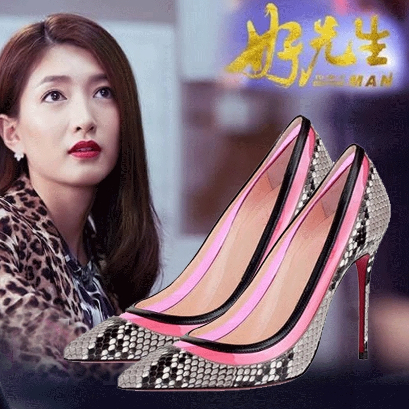 Chaussures de printemps sexy - Ref 917085 Image 13