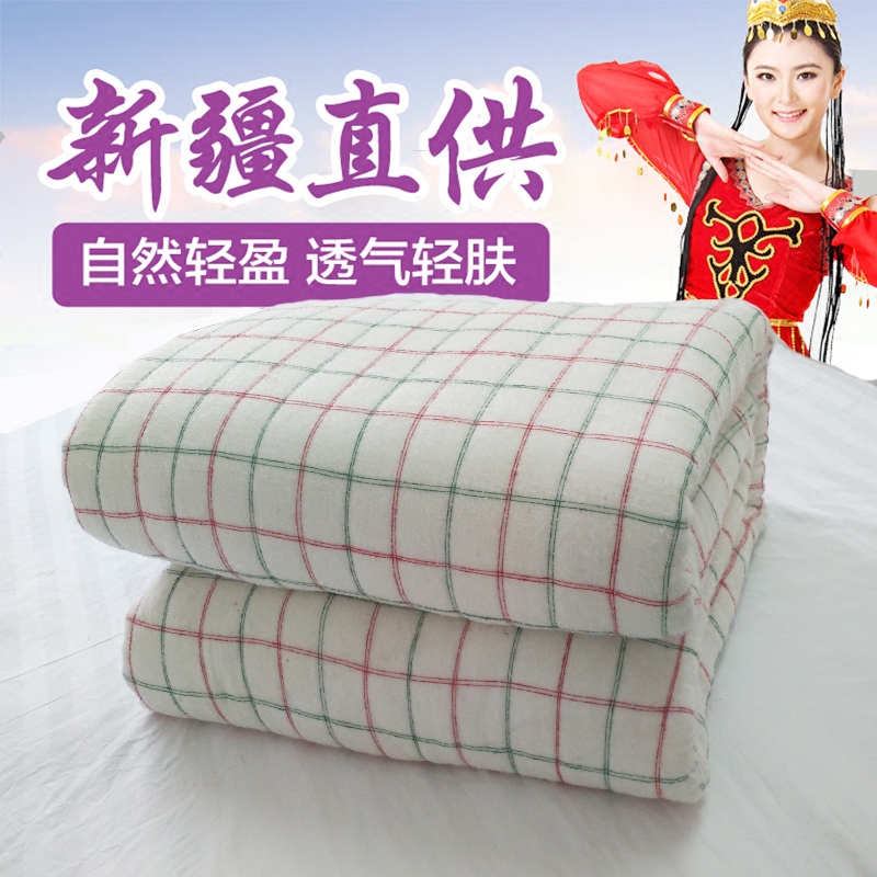 夏被空调被纯棉可机洗被子冬被全棉垫夏凉春秋薄被子单人双人被芯,床上用品,棉花被,淘宝优惠券,粉丝福利购,淘宝优惠卷