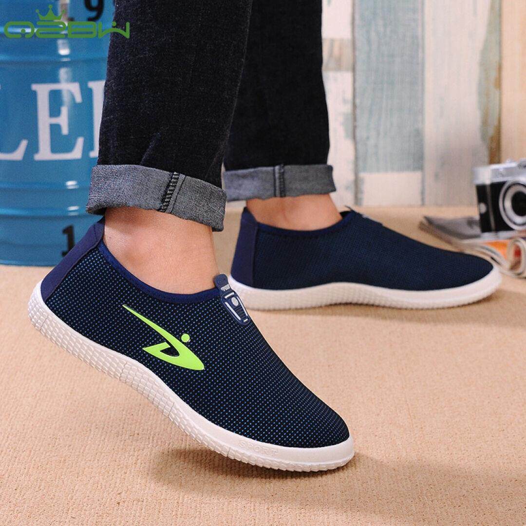 baskets homme - Ref 974547 Image 1