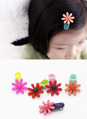 韩国进口Aznavour AZ正品graindebeaute小雏菊可爱边夹BB夹鸭嘴夹