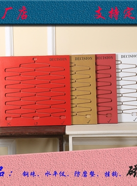 高尔顿板抖音同款滚珠决策板decision board选择店铺促销道具定制