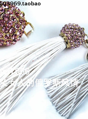 Z2 钥匙扣挂件双扣包包扣合金镶钻真皮流苏灯笼穗白色精美厚重