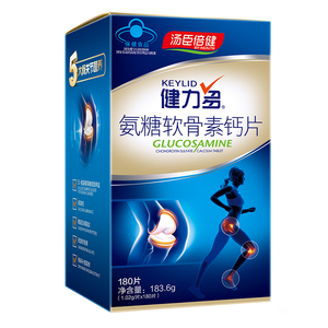 氨汤臣倍健(健力多) 糖软骨素钙片 1.02g*180片+1.02g*40片