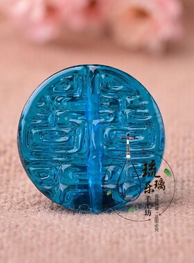 宫廷十八子19mm双喜圆背云 diy搭配108朝珠手链项链车挂饰品配件