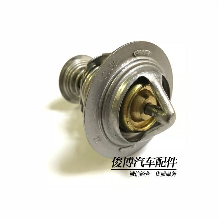 适用于别克君威2.53.0节温器GL8陆尊商务车调温器温度控制器