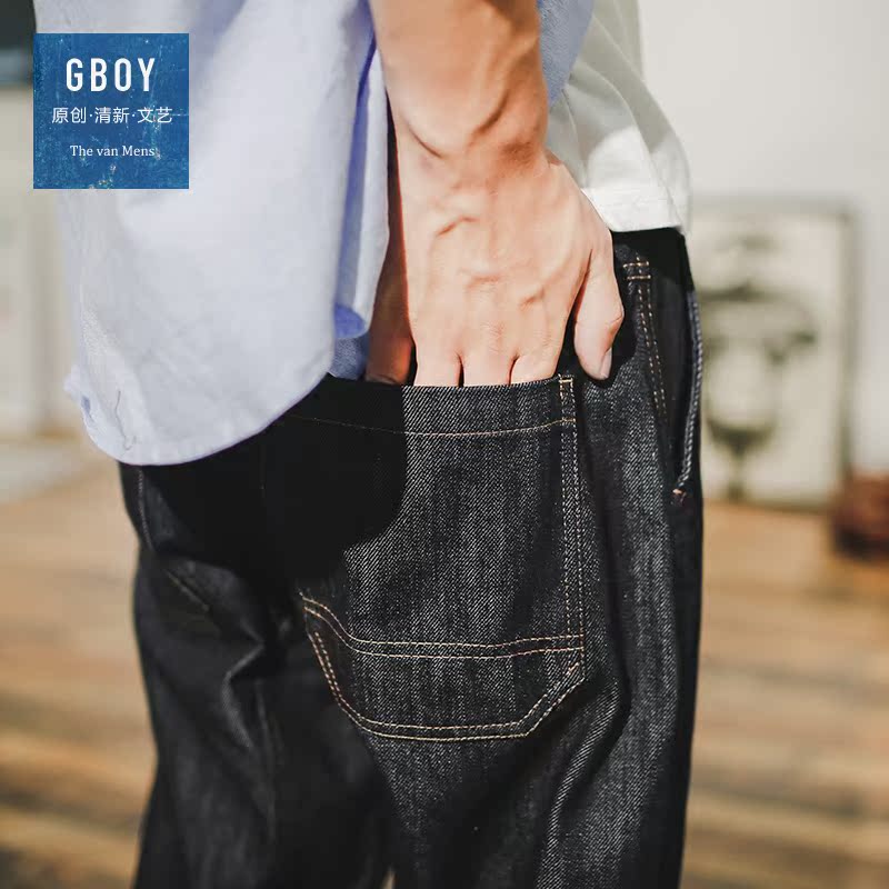 Jeans pour jeunesse droite en vrac en coton pour automne - Ref 1482876 Image 4