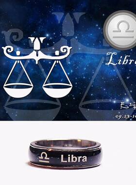 十二星座项链钛钢变色日韩风戒指