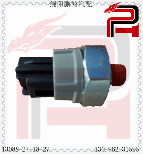 新晨动力JM495金杯4RB1猎豹4RB2锐骐皮卡ZG24 D22AZD22机油感应塞