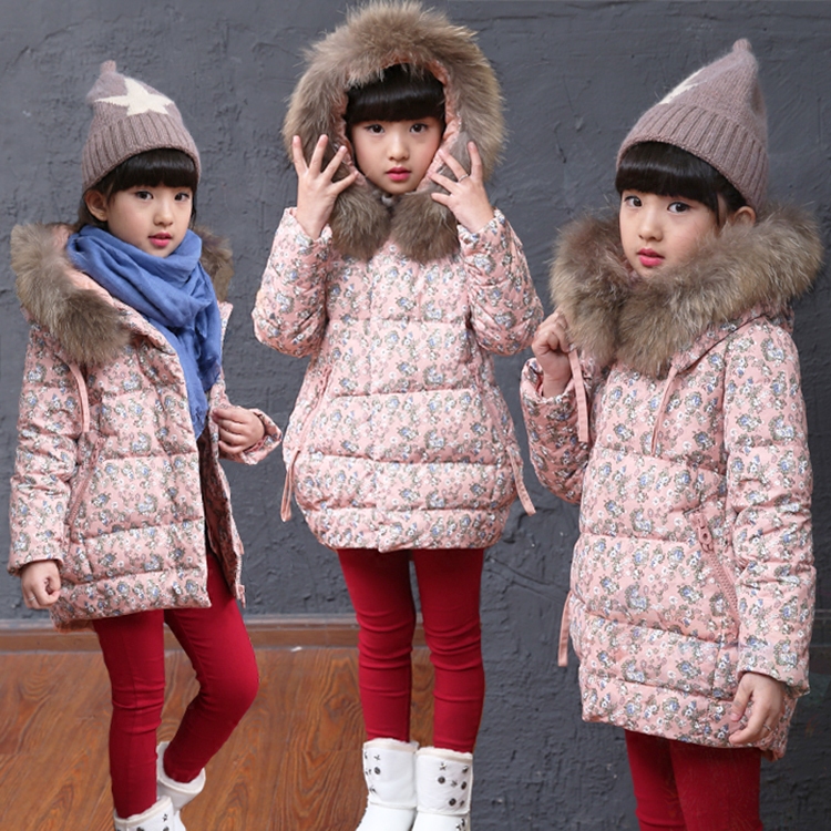 Manteau pour fille en coton - Ref 2164322 Image 1
