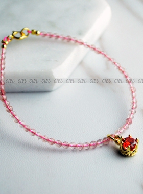 ciel原创草莓晶极细手链