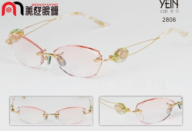正品韩国幻影无框切边镶钻近视眼镜2806 鼻托玉石系列 工艺眼镜女