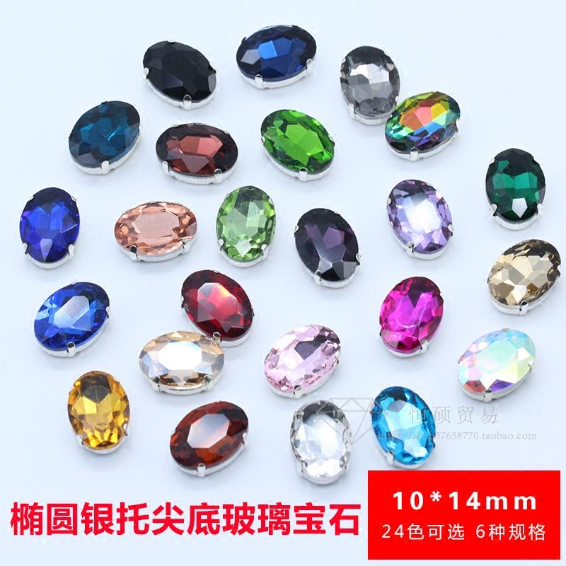 玻璃婚纱水晶异形抓钻