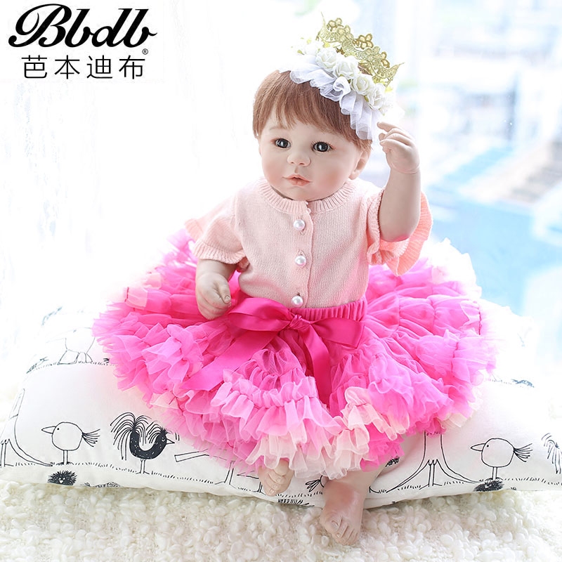 Jupe fillette en polyester - Ref 2050676 Image 1