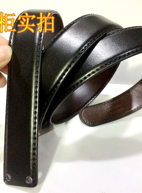 进口无头超薄双孔金沙皮带