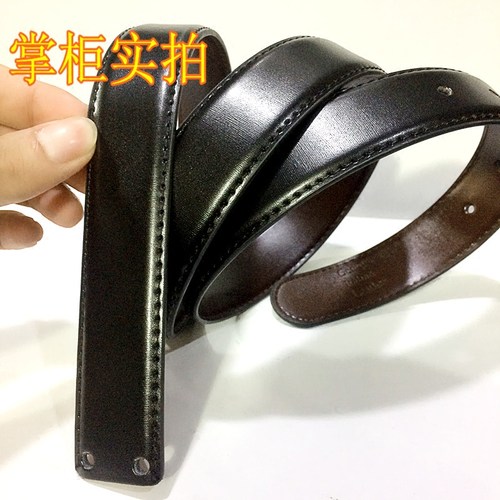 进口无头超薄双孔金沙皮带