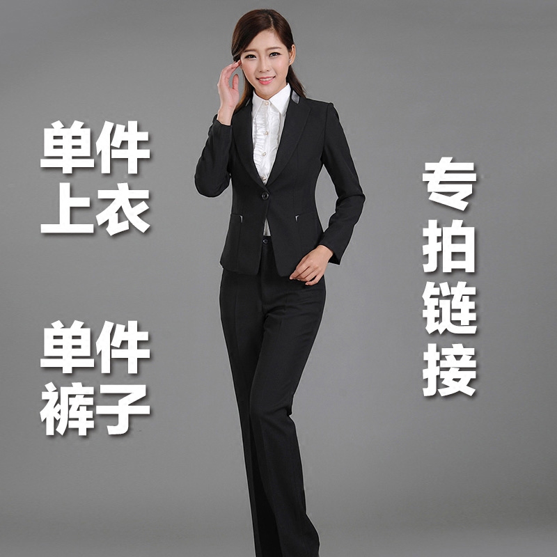 春秋中高腰西裤女修身直筒职业西装大码正装裤女式显瘦面试长裤子