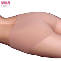 body amincissant simple en nylon - Ref 673191 Image 15