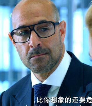 变形金刚4光头同款眼镜框