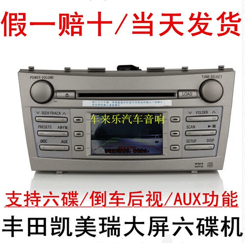 拍下默认裸机价格，不带任何线束。全国大部分地区包邮，偏远地区补运费。谢谢合作。