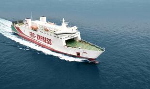 直布罗陀海峡国际快艇船票（摩洛哥丹吉尔到西班牙阿尔赫西拉斯）