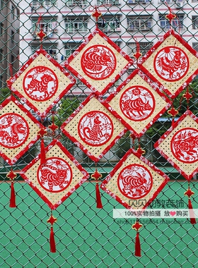 幼儿园装饰挂饰中国风生肖竹编制品吊饰环创材料教室走廊商场装饰