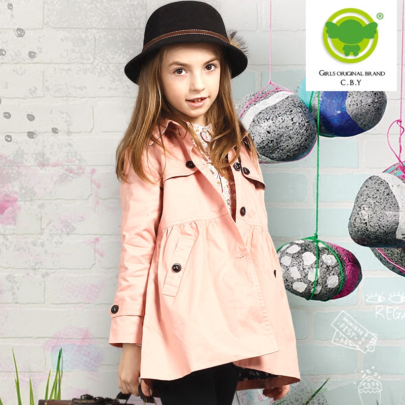 Manteau pour fille - Ref 2162913 Image 5