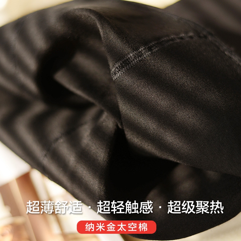 Pantalon collant jeunesse simple en autre - Ref 773210 Image 3