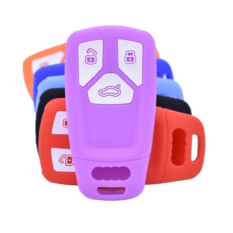 奥迪硅胶钥匙包套