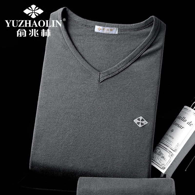 Sous-vêtement chaud jeunesse simple en coton - Ref 767217 Image 1