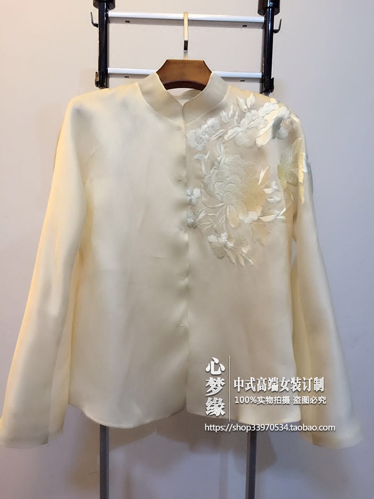 夏姿风春季款 牡丹绣花中式真丝欧根纱长袖上衣短款女装外套