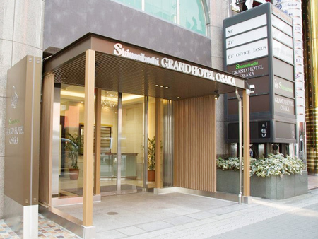 大阪心齋橋格蘭多酒店