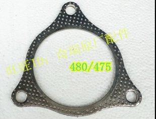 E3E5三元 奇瑞风云2 旗云2 3优翼 1.5 催化垫奇瑞A5排气管垫片477