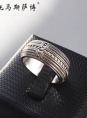 托马斯萨博铆钉镀银朋克风指环