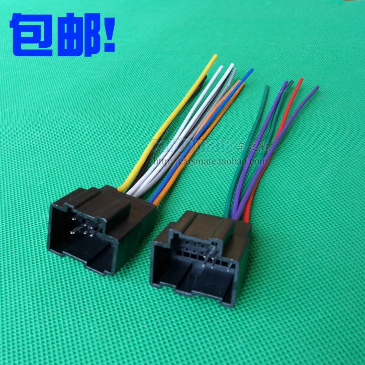 科帕奇昂科雷乐风6碟CD尾线CD机插头电源线天线转接线改装母头