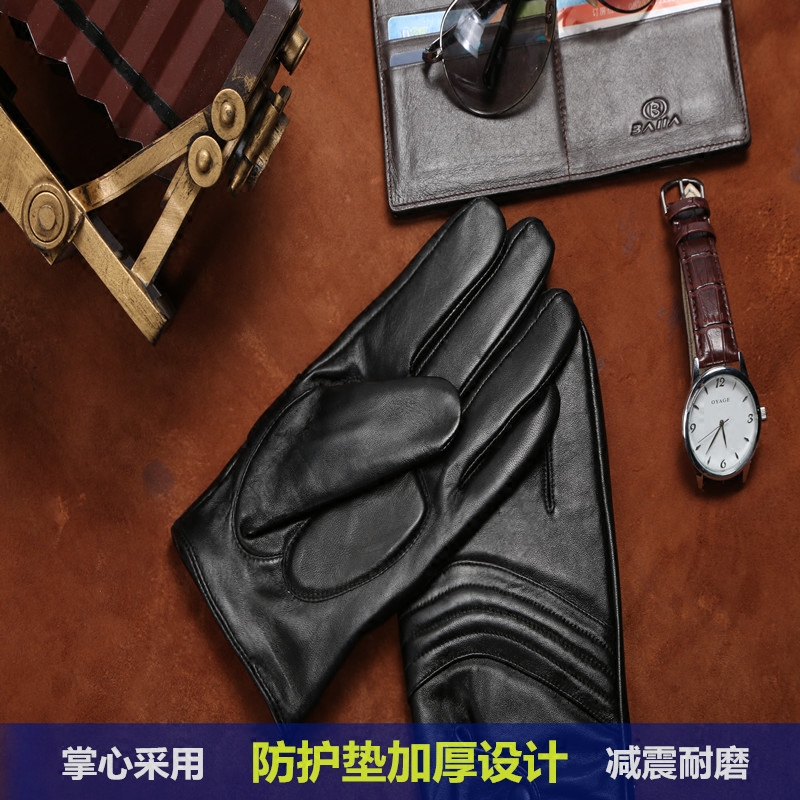 Gants pour homme en peau de mouton - Ref 2781436 Image 5