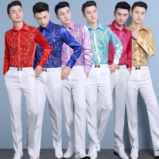 男士长袖演出衬衫主持人歌手大合唱舞蹈表演服装舞台时尚亮片衬衣