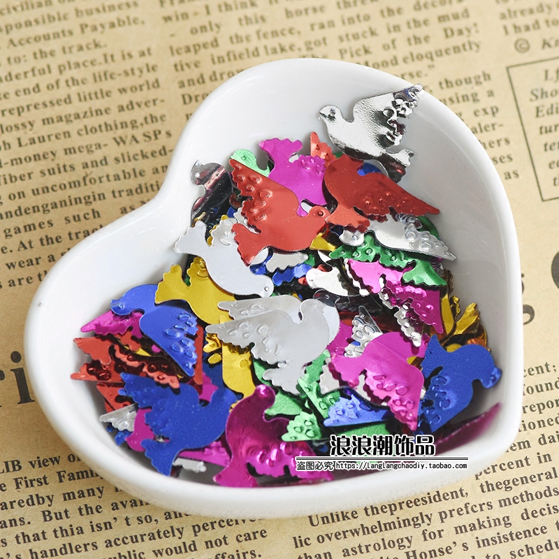 彩色卡通小动物鸽子小鸟亮片diy珠片幼儿园儿童手工配件贴片材料