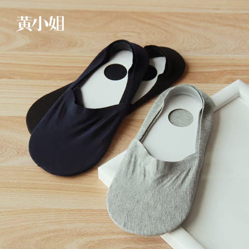 Chaussettes - collants mh356 - Ref 759099 Image 1