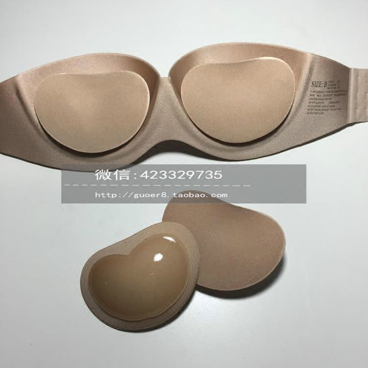 Coques pour soutien-gorge - Ref 810694 Image 1