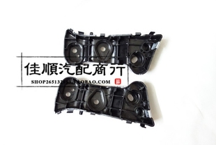 适用夏利n7前杠卡子前保险杠固定支架前包围支撑卡子胶支架装车