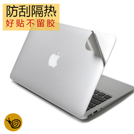 苹果macbook12机身膜保护贴膜air11pro13.3英寸，apple笔记本16电脑mac14外壳，m1套贴纸m2防静电15寸macpro配件