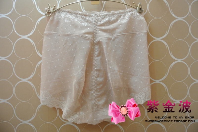 body amincissant simple - Ref 685102 Image 3