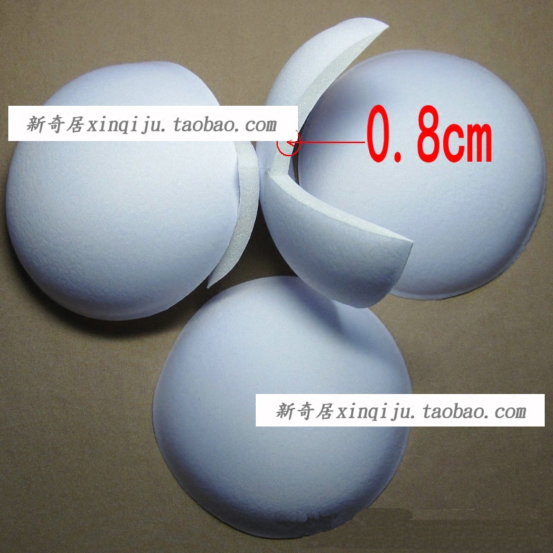 Pads pour soutien-gorge - Ref 819097 Image 1