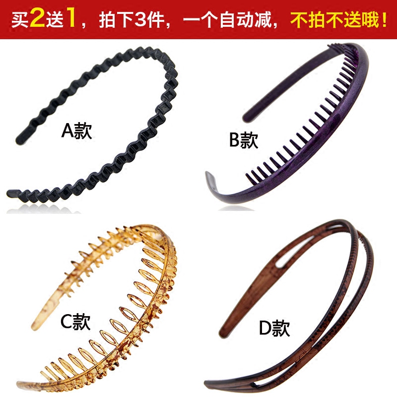 Accessoire coiffure AICHOICE en autre - Ref 1196543 Image 4