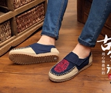 Chaussures de printemps - Ref 918381 Image 21