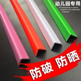 Лента для детского сада, детские накладки на углы