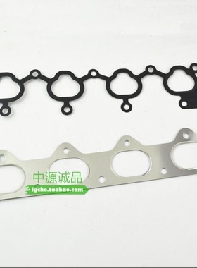 适用V31 猎豹黑金刚 4G64 cs6 CFA6470 Q6 进气 排气 歧管垫支管