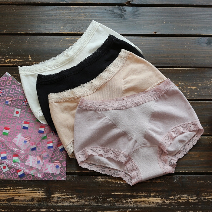 Slip jeunesse YOKO GIRL simple en autre - Ref 639239 Image 1