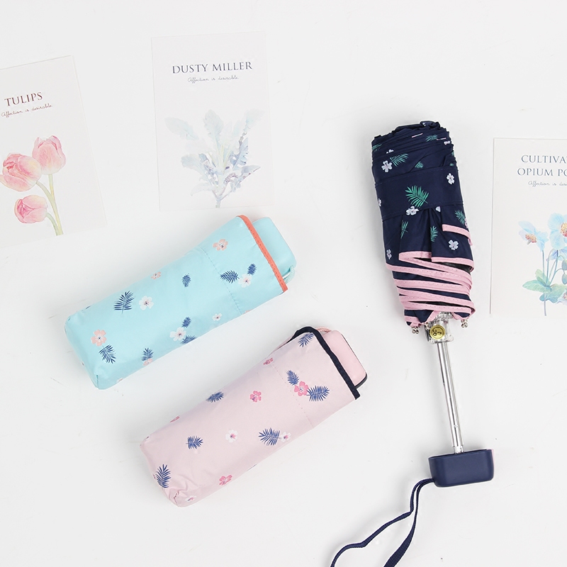 五折伞大光明超短超轻小清新黑胶防晒遮阳紫外线太阳伞两用晴雨伞