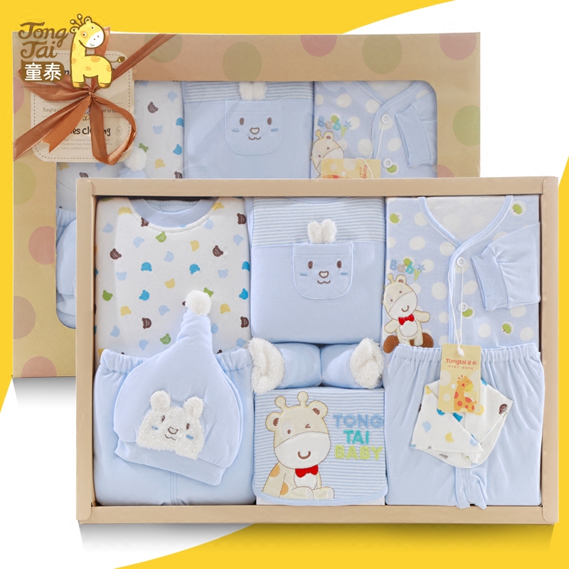 Coffret cadeau pour nouveau-né - Vêtements + Accessoires - Ref 1954951 Image 4